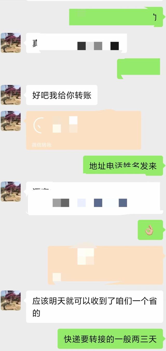 <a href=https://maguai.com/list/107-0-0.html target=_blank class=infotextkey>微商</a>背景图片素材:看<a href=https://maguai.com/list/256-0-0.html target=_blank class=infotextkey>朋友圈</a>那些做<a href=https://maguai.com/list/107-0-0.html target=_blank class=infotextkey>微商</a>的,个个都像是百万富翁，做<a href=https://maguai.com/list/107-0-0.html target=_blank class=infotextkey>微商</a>真能赚钱吗？