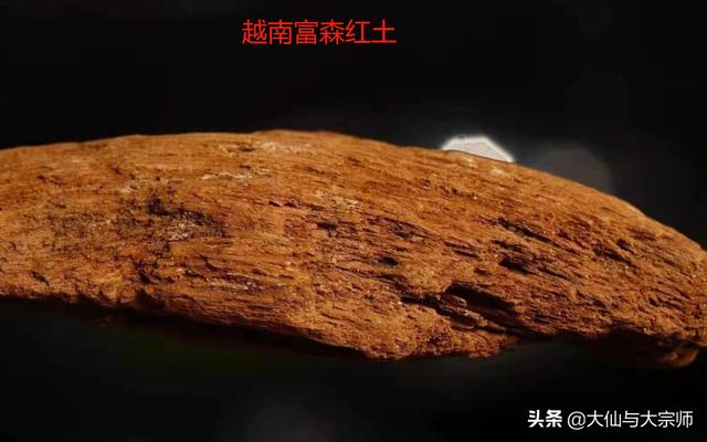 沉香木产地:沉香有哪些产区？都有什么特色？
