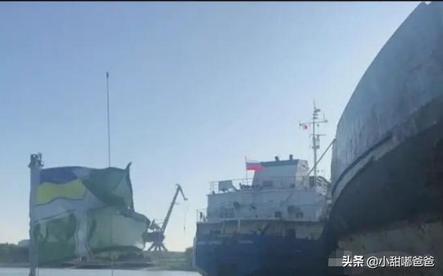 黑海夺金:乌克兰昨天刚刚扣押俄罗斯油轮，而后马上放人，这是怎么回事？