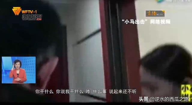 现在网上出现了一些什么小马出击,老崔出击,炮爷出击啥的,故事都是真的吗？