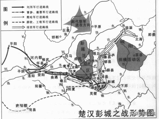 彭城之战:彭城之战，韩信和张良跑哪里去了？