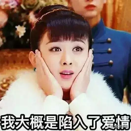 民国时期,是人才辈出的年代,那有哪些才女,说说她们的故事吧？