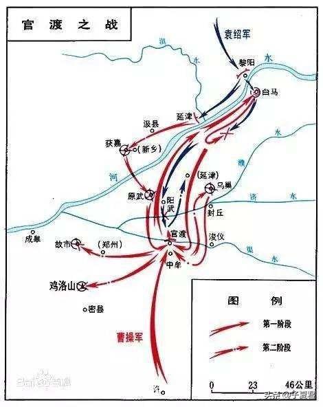 古代历史上都有哪些著名的“以少胜多”的战役？领导者分别是谁？