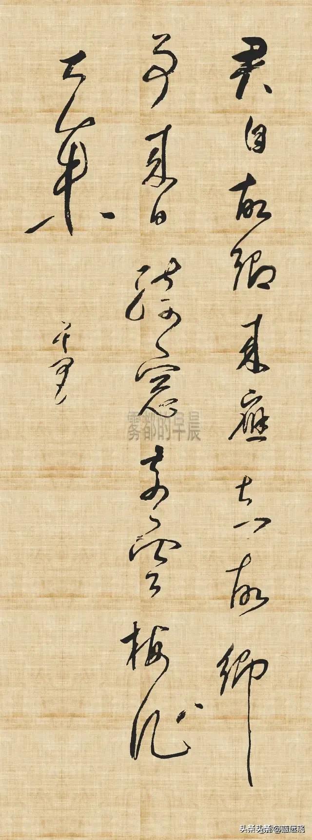 二王事件真相:揭秘二王并立，精明强干的周携王，为何敌不过懦弱无能的周平王？