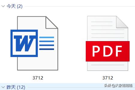 java word 转pdf，java如何实现word转PDF