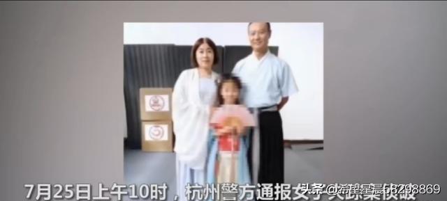 杭州杀妻嫌犯的性格内向,为何这类“老实人”会变得如此凶残？