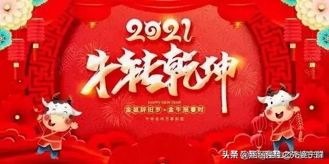 中国古代的诗词歌赋,哪些句子你觉得最美？