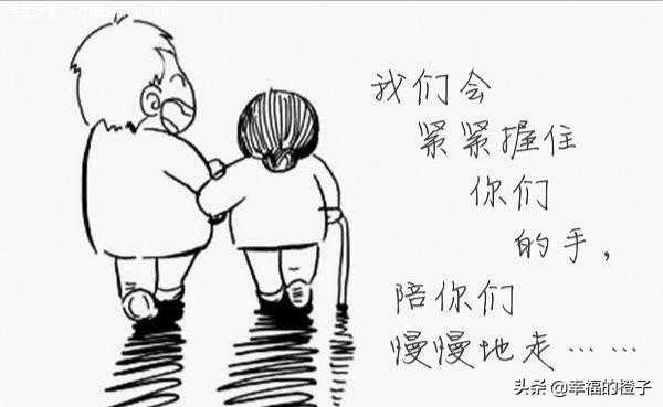 微信小孩拉尿表情包:男孩子13岁初一，拖拖拉拉，总想说他几句，该怎么调整心态？