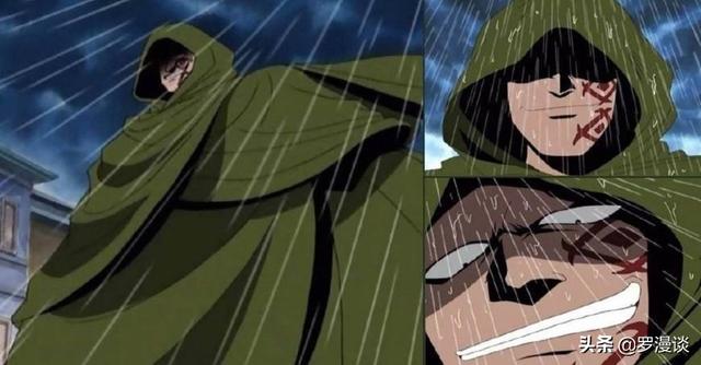 头条问答 海贼王 为什么说龙的悬赏金会是世界第一高 你怎么看 27个回答