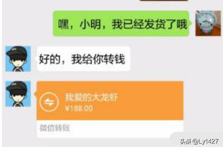 微信聊天截图制作免费:如何模拟微信对话并截图？
