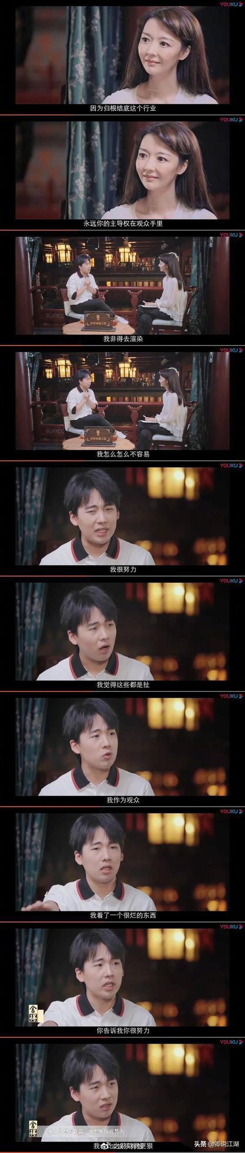 看到郭麒麟内涵张艺兴努力努力白努力,张艺兴为什么一直被吐槽努力啊？