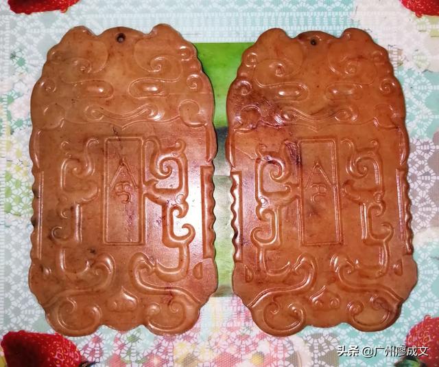 玉器价格鉴定,怎样评估一块古玉牌的价值？