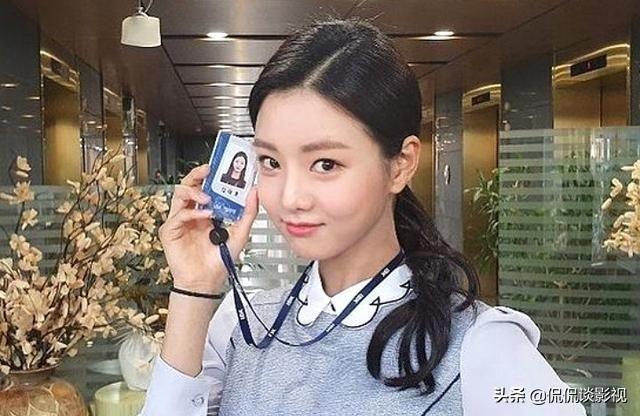 刘延锡:《机智的医生生活2》中向刘延锡施展才华的她，其身份究竟是谁？