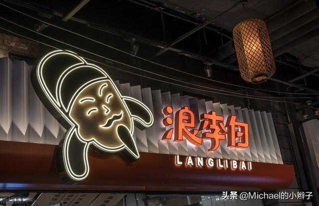 麻吉帮:谁可以代表华语说唱最高水平？
