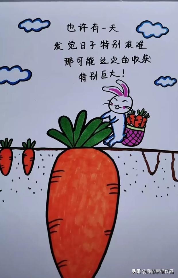 古牧犬的性格形状颜色特点:学习美术对孩子的性格有哪些影响？