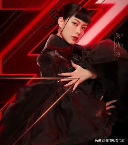 乘风破浪的姐姐假唱:《乘风破浪的姐姐》淘汰许飞王智海陆刘芸陈松伶朱婧汐你怎么看？