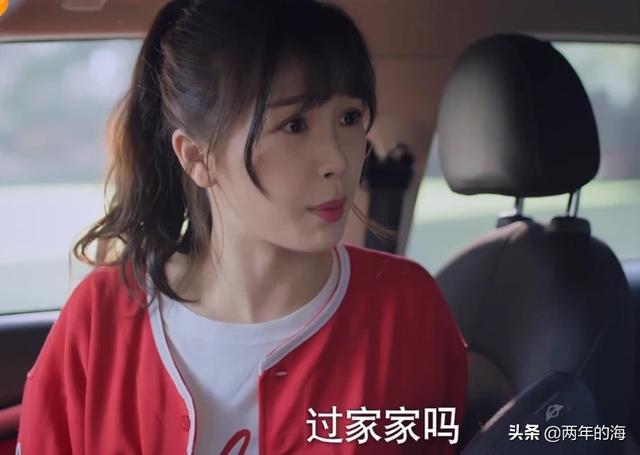 下一站是幸福评价:对于《下一站是幸福》，你有什么想吐槽的