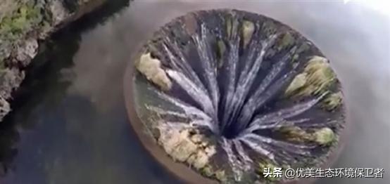 葡萄牙湖面上神秘的“地球破洞”是怎么回事？水流向了哪里？