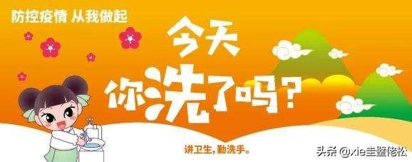 888达人在线娱乐网上:彩票这东西，真的能中奖的吗？