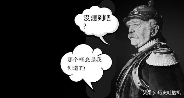 长刀之夜:希特勒统治时期的德国是公有制计划经济为主还是私有制经济为主？