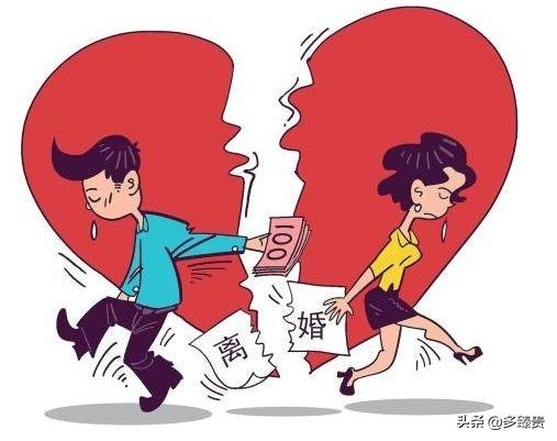 罗烈葬礼:月入2500的男友，该不该嫁