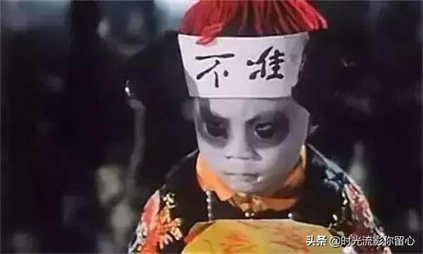 丧尸药的真正名称:九叔林正英僵尸电影里有哪些僵尸？