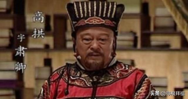张居正:历史上，冯保与张居正是何关系他是好人还是坏人