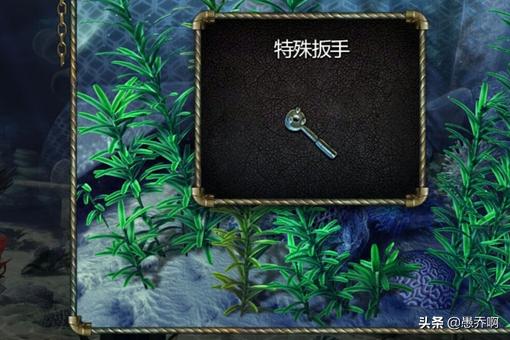 一名潜水者在海底发现了海鬣蜥蜴:密室逃脱17守护公寓第22关找到潜水头盔进入湖底？