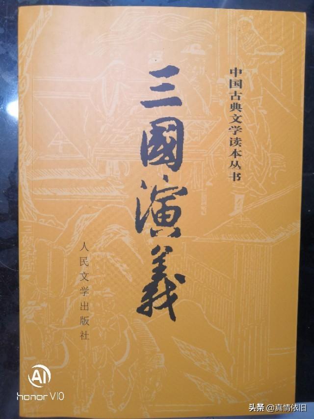 曹丕曹植:曹植写的《七步诗》使得曹丕没有杀他，对吗？