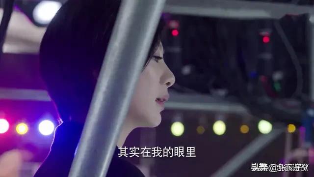 吴白艾情:《亲爱的，热爱的》吴白和艾情差多少岁，吴白最后追到艾情了吗？