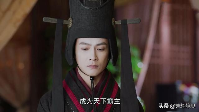 嫪毐和赵姬的孩子:《大秦赋》中成蛟的母亲为何自杀？嫪毐又因何故意与吕不韦作对？