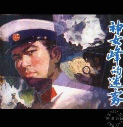 窃听风云主题曲:大家认为哪位歌星是影视主题曲专业户？