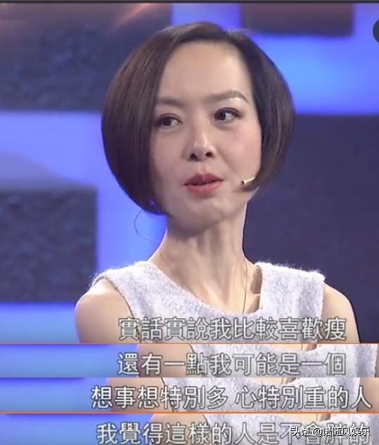 陈鲁豫瘦:让鲁豫暴瘦的真正原因是什么该如何评价她