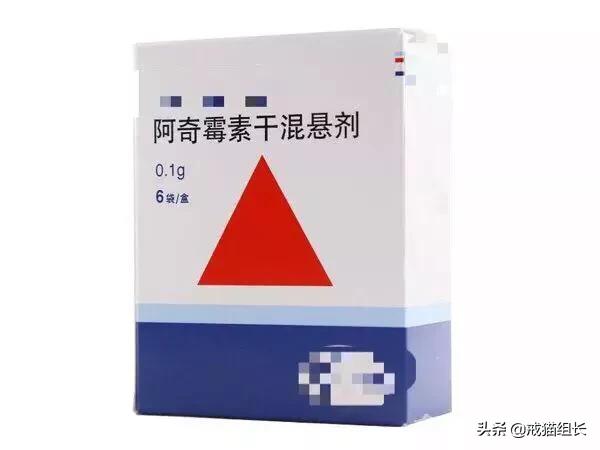 福原爱宠物医院赖教授:赖氨酸膏，是养猫必备吗？