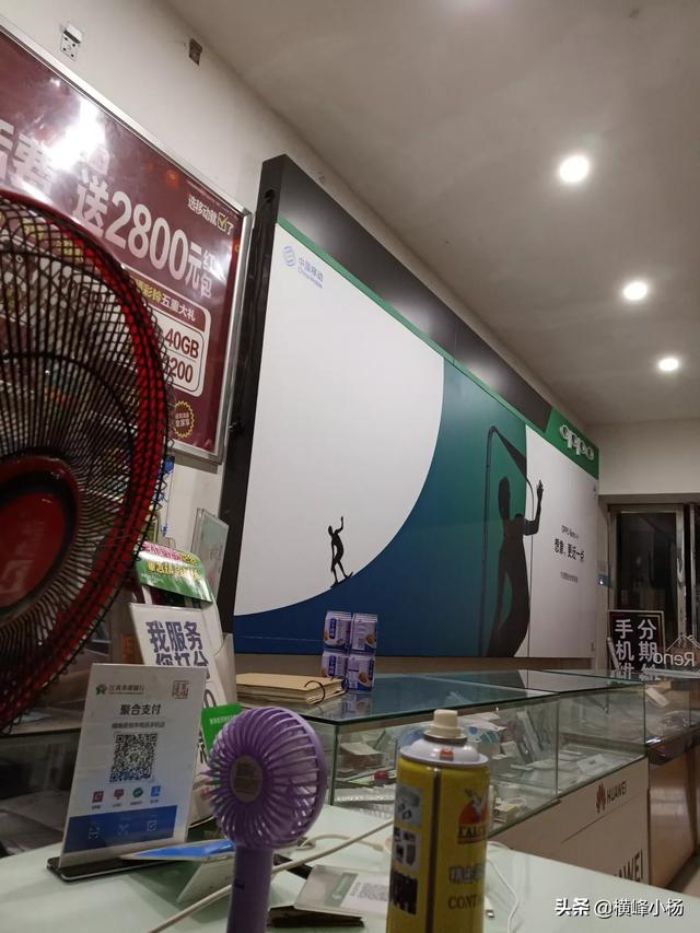 在小县城开一个什么样店比较好?加盟店好吗？