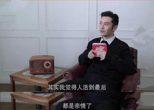 杨颖第二个老公是谁:Angelababy是新欢是谁，你了解多少？