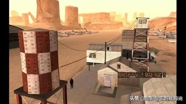 神安地里斯灵异事件:GTA圣安地列斯哪些任务你最记忆深刻，难以忘记？