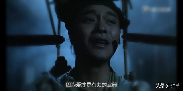 有没有比较感人的电影,关于爱情的推荐？