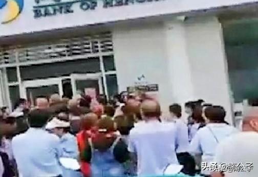 卢东旭:衡水银行被列为执行人对储户有影响吗