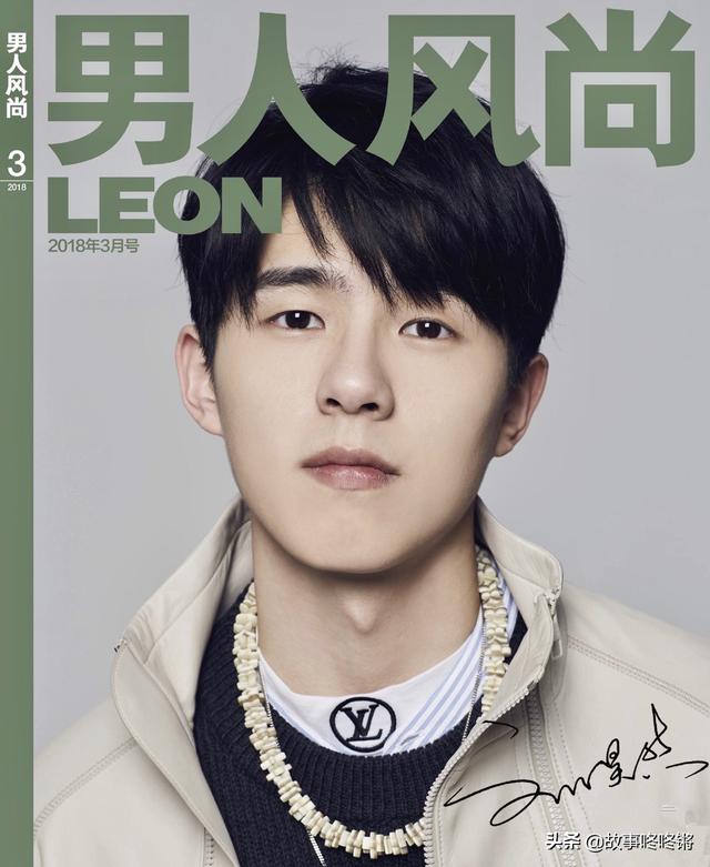 刘昊然被曝留级:刘昊然因拍戏被迫留级，你能理解吗？明星应该优先学习还是工作？