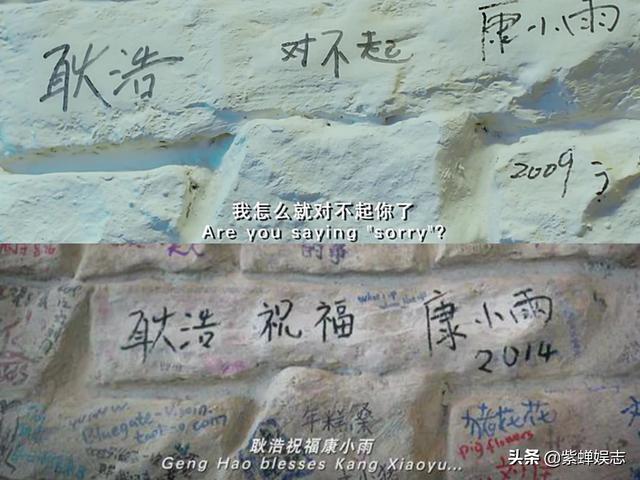 袁泉前任老公是谁:袁泉马伊琍，谁的气质好？