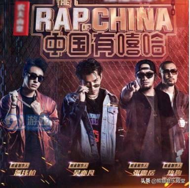 有没有谁能给我完整的普及一下嘻哈说唱rap饶舌有什么区别？