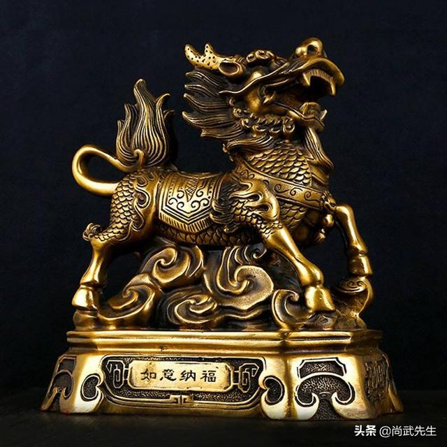 麒麟和龙是什么关系