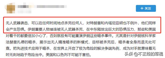 白色战士大和犬 下载:人怎么锻炼才能在自己老了以后可以自理自己的生活？ 白色战士大和犬全集