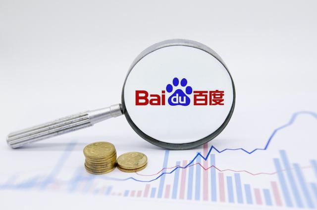 阿里巴巴到底有多强大？百度、腾讯、拼多多他们能超过阿里吗？插图24