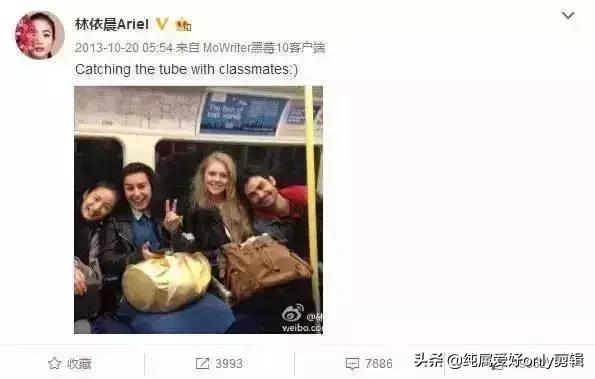 林依晨的老公是谁:如何评价林依晨本人及其演技？