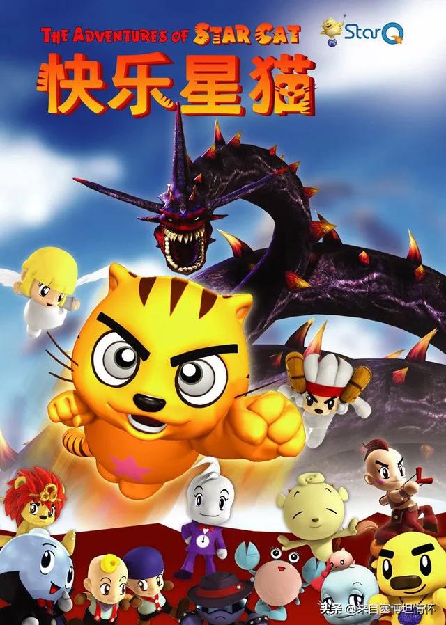 冠军猫诞生记高清视频:做死过摩托罗拉，联想居然又发4000元新机，谁会买单？