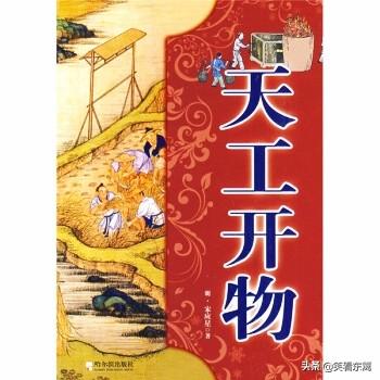 李四光简介:历史上有哪些才智过人的科学家？