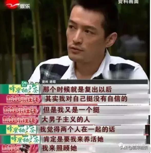 薛佳凝老公是谁:闫妮和张建亚离婚原因是什么？