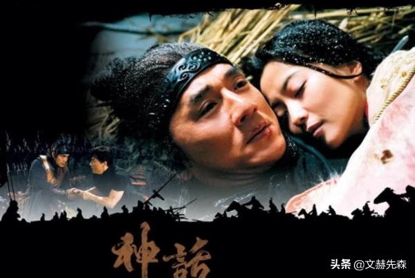 蒙毅将军:历史上真的有易小川这个人吗？